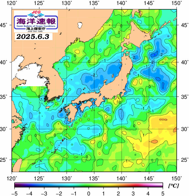 ６月３日の、海水表面温度（平年比）、 https://www1.