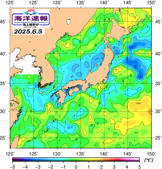 ６月５日の、海水表面温度（平年比）、 https://www1.