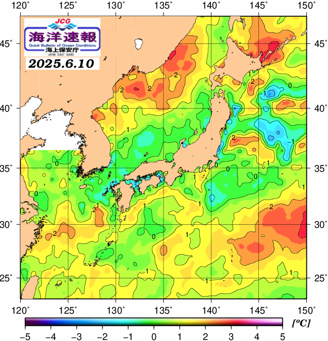 ６月１０日の、海水表面温度（平年比）、 https://www1