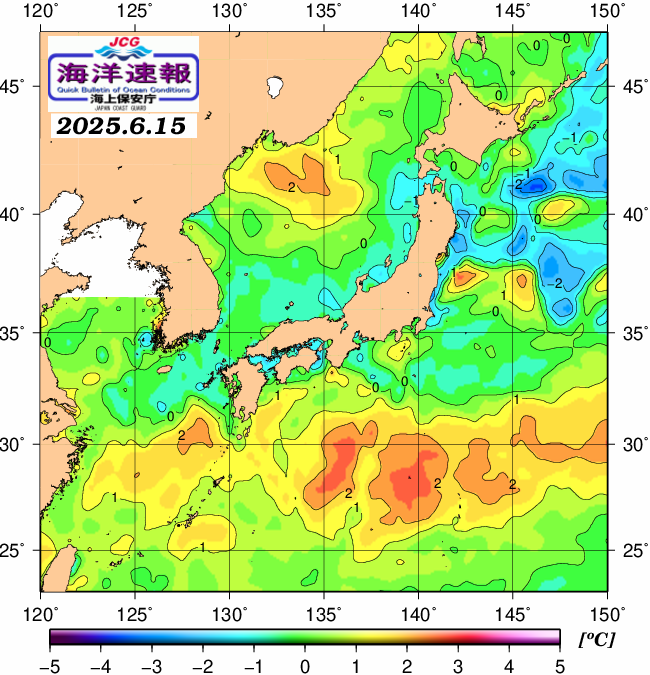 ６月１５日の、海水表面温度（平年比）、 https://www1