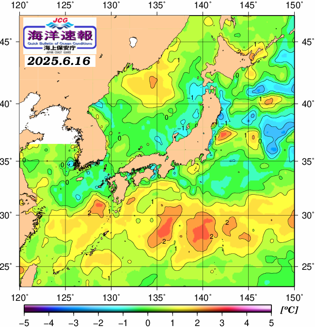 ６月１６日の、海水表面温度（平年比）、 https://www1