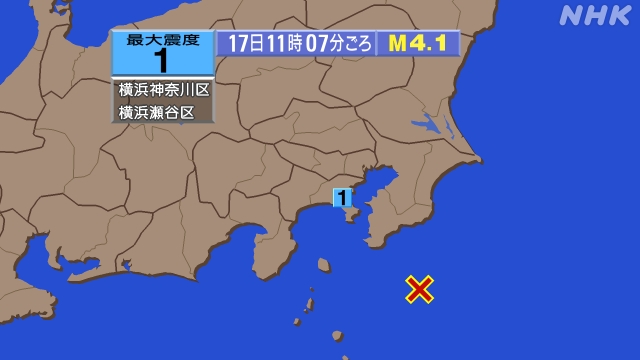 11時7分ごろ、Ｍ４．１　房総半島南方沖 北緯34.5度　東経1