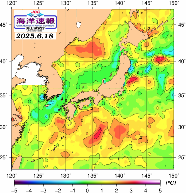 ６月１８日の、海水表面温度（平年比）、 https://www1