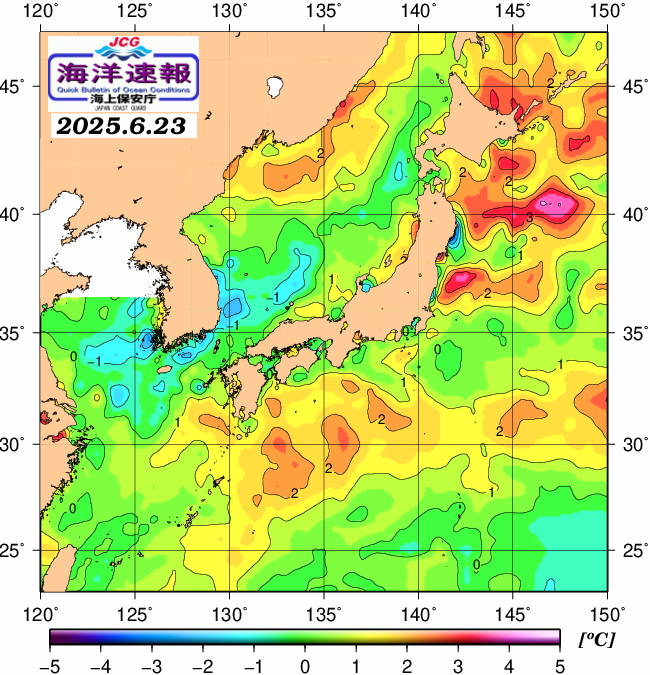 ６月２３日の、海水表面温度（平年比）、 https://www1