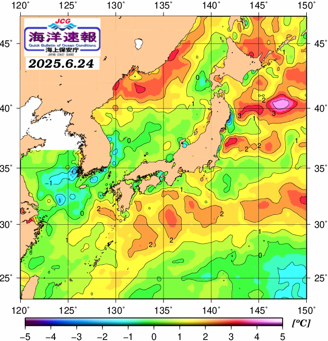 ６月２４日の、海水表面温度（平年比）、 https://www1