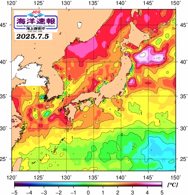７月５日の、海水表面温度（平年比）、 https://www1.