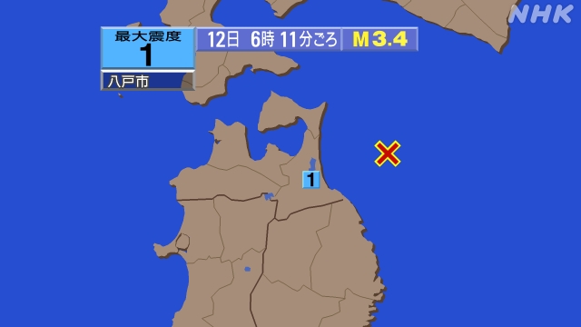 6時11分ごろ、Ｍ３．４　青森県東方沖 北緯40.9度　東経14