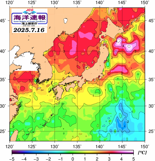 ７月１６日の、海水表面温度（平年比）、 https://www1