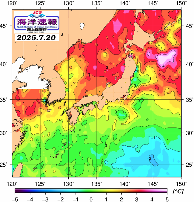 ７月２０日の、海水表面温度（平年比）、 https://www1