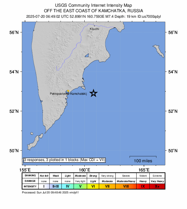 ＵＳＧＳ、15時49分2秒　Ｍ７．５→Ｍ７．４　カムチャッカ半島