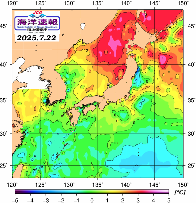７月２２日の、海水表面温度（平年比）、 https://www1