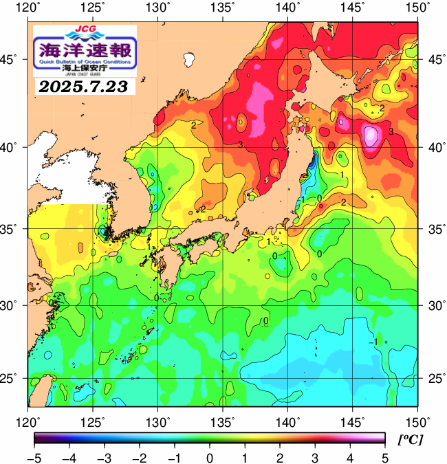 ７月２３日の、海水表面温度（平年比）、 https://www1