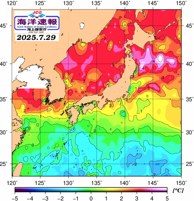 ７月２９日の、海水表面温度（平年比）、 https://www1
