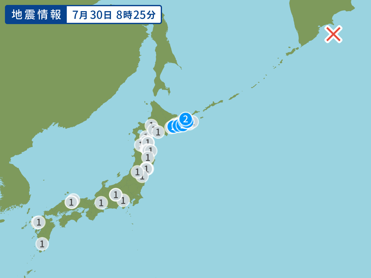 8時25分ごろ、Ｍ８．０→Ｍ８．７　カムチャッカ半島付近 北緯5