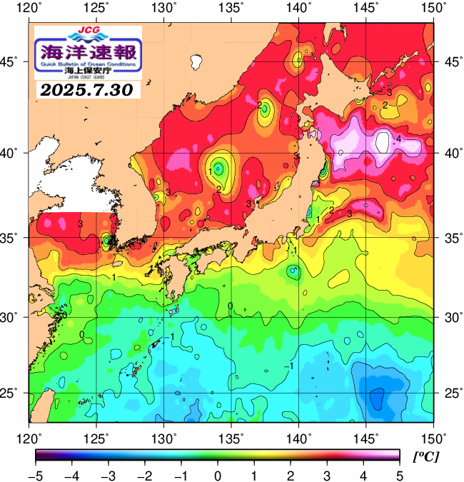 ７月３０日の、海水表面温度（平年比）、 https://www1