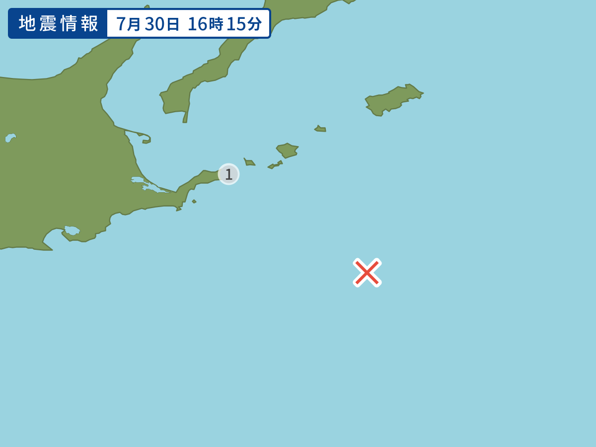 16時15分ごろ、Ｍ４．４　根室半島南東沖 北緯42.8度　東経