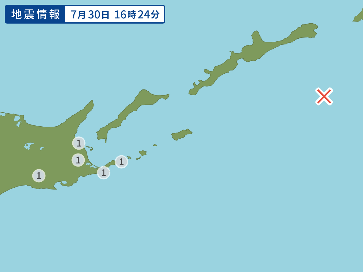 16時24分ごろ、Ｍ５．０　択捉島南東沖 北緯44.4度　東経1