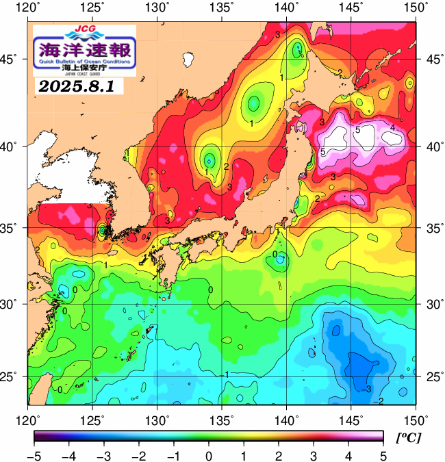 ８発１日の、海水表面温度（平年比）、 https://www1.