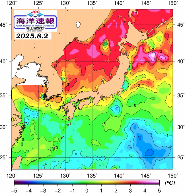 ８月２日の、海水表面温度（平年比）、 https://www1.