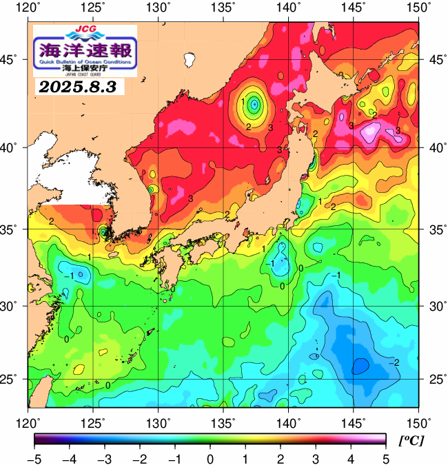 ８月３日の、海水表面温度（平年比）、 https://www1.
