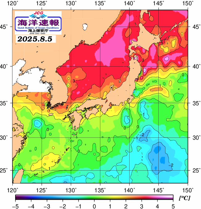 ８月５日の、海水表面温度（平年比）、 https://www1.