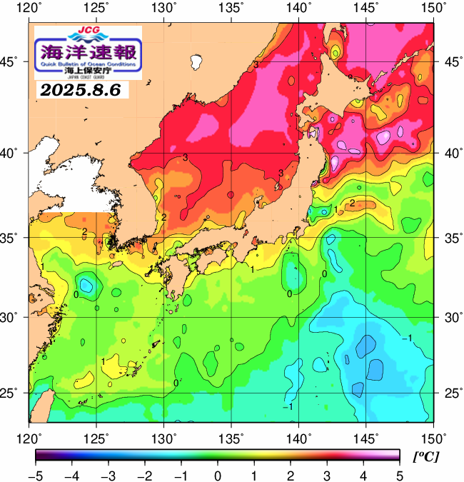 ８月６日の、海水表面温度（平年比）、 https://www1.