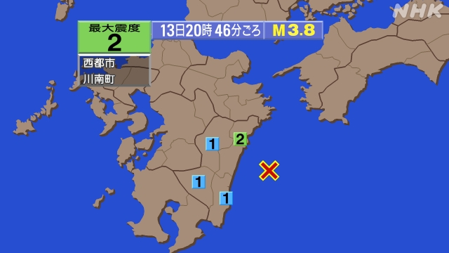 日向灘地震、https://earthquake.tenki.j