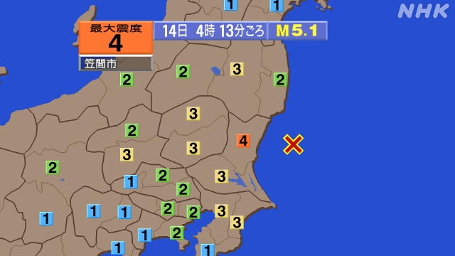 4時13分ごろ、Ｍ５．１　茨木健沖 北緯36.5度　東経141.