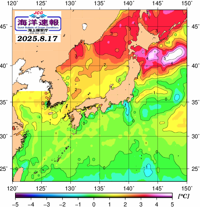 ８月１７日の、海水表面温度（平年比）、 https://www1