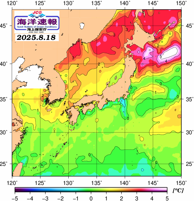 ８月１８日の、海水表面温度（平年比）、 https://www1