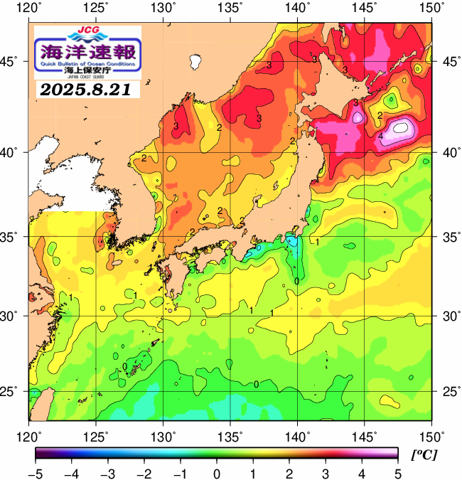 ８月２１日の、海水表面温度（平年比）、 https://www1