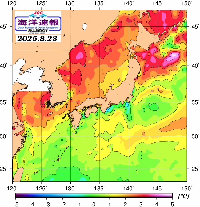 ８月２３日の、海水表面温度（平年比）、 https://www1