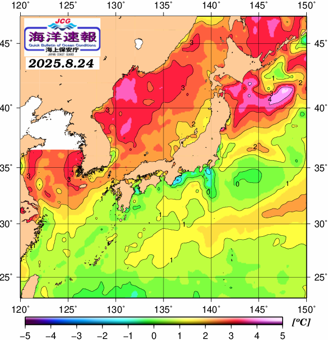 ８月２４日の、海水表面温度（平年比）、 https://www1