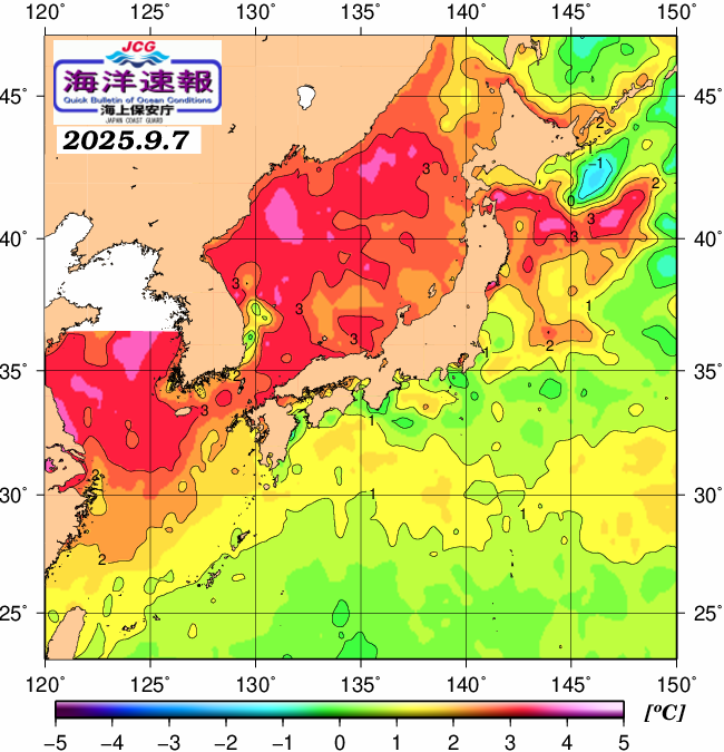 ９月７日の、海水表面温度（平年比）、 https://www1.