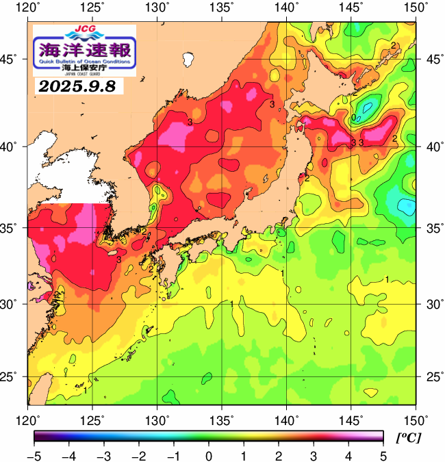 ９月８日の、海水表面温度（平年比）、 https://www1.