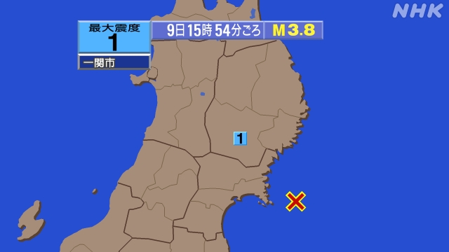 15時54分ごろ、Ｍ３．８　宮城県沖 北緯38.3度　東経141