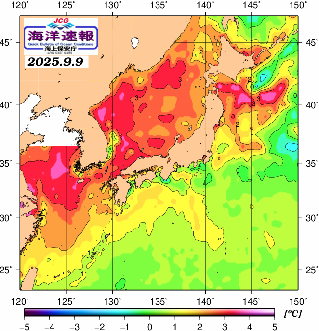 ９月９日の、海水表面温度（平年比）、 https://www1.