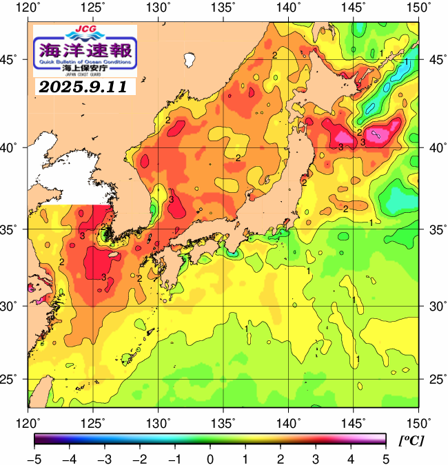 ９月１１日の、海水表面温度（平年比）、 https://www1