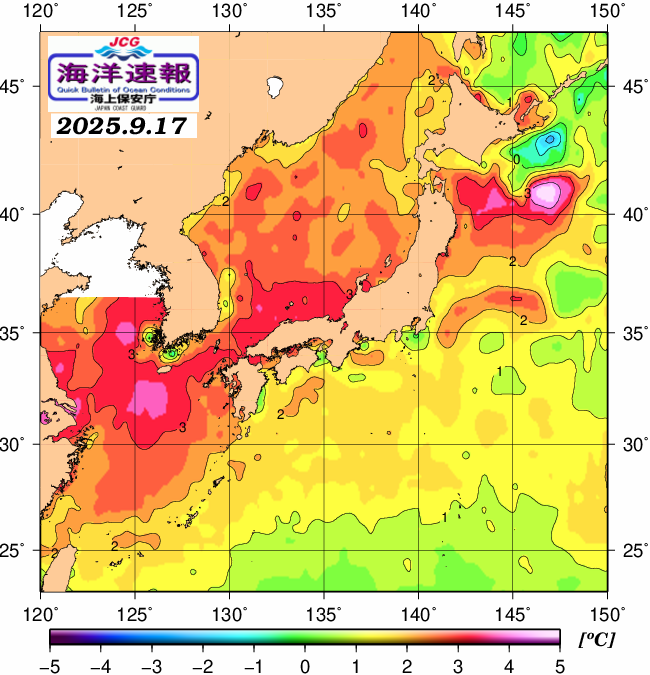 ９月１７日の、海水表面温度（平年比）、 https://www1