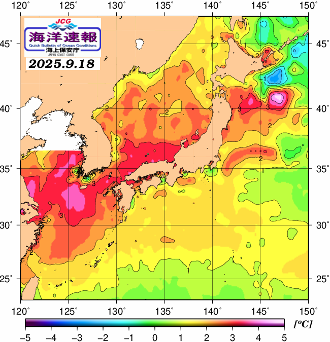 ９月１８日、海水表面温度（平年比）、 https://www1.
