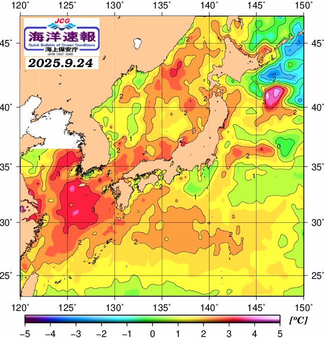 ９月２４日の、海水表面温度（平年比）、 https://www1