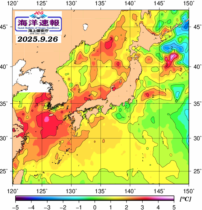 ９月２６日の、海水表面温度（平年比）、 https://www1