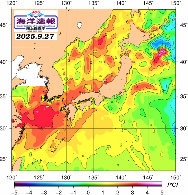 ９月２７日の、海水表面温度（平年比）、 https://www1