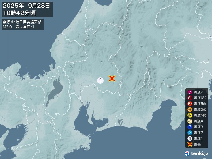10時42分ごろ、Ｍ３．０　岐阜県美濃中西部 北緯35.5度　東