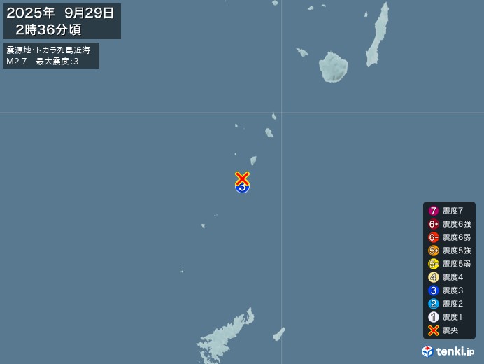 トカラ列島近海群発地震、https://earthquake.t