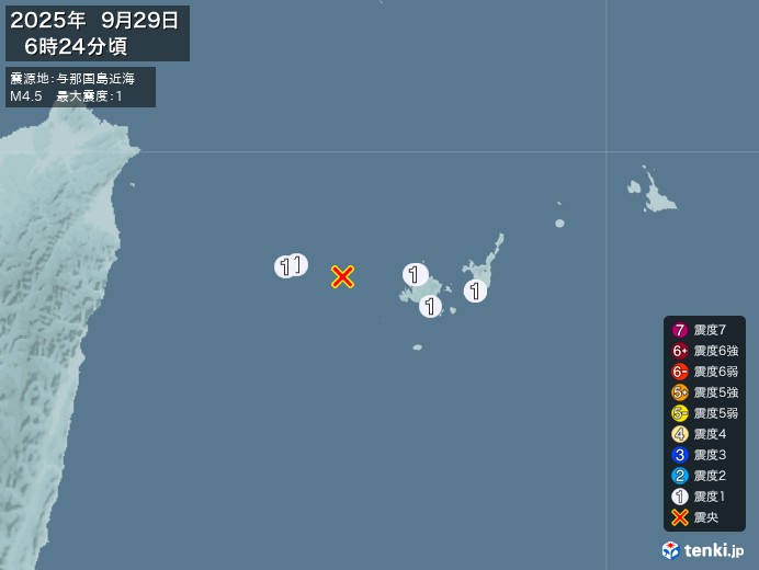 6時24分ごろ、Ｍ４．５　与那国島近海 北緯24.4度　東経12