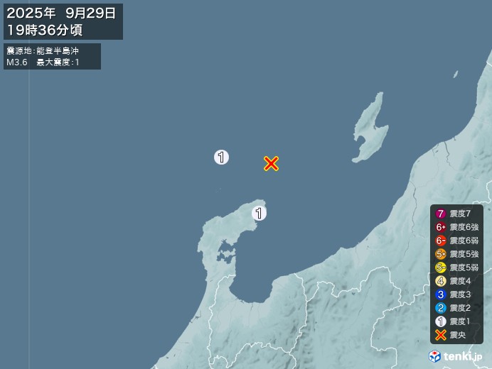19時36分ごろ、Ｍ３．６　能登半島沖 北緯37.8度　東経13