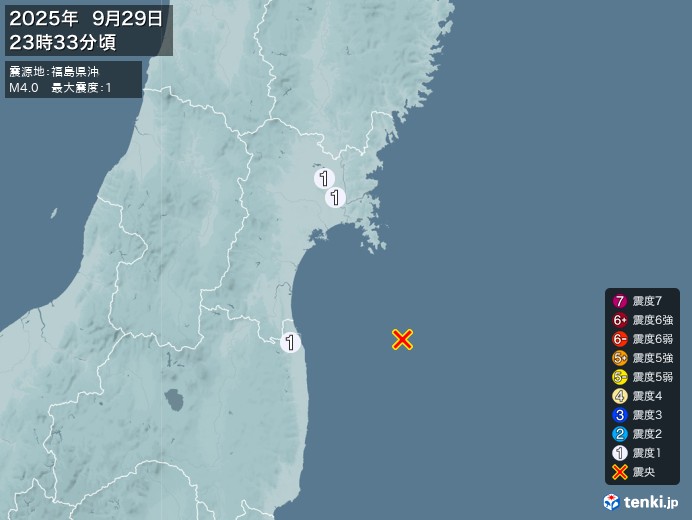 23時33分ごろ、Ｍ４．０　福島県沖 北緯37.8度　東経141
