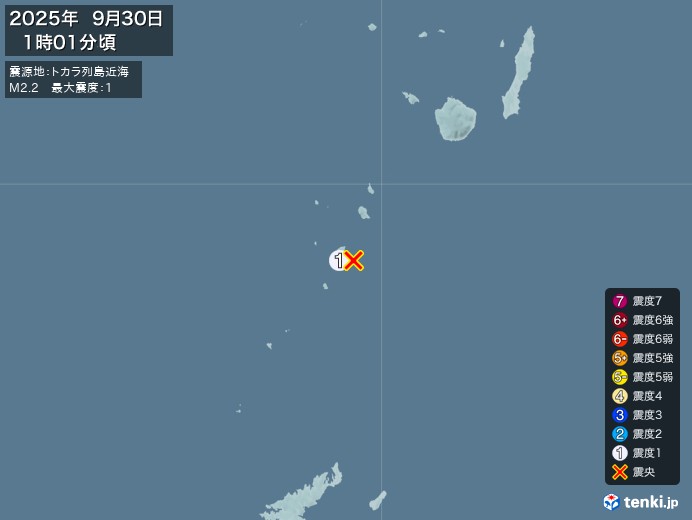 トカラ列島近海地震、https://earthquake.ten