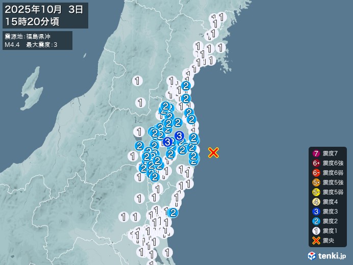 15時20分ごろ、Ｍ４．４　福島県沖 北緯37.3度　東経141